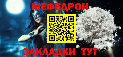 хмурый Канаш