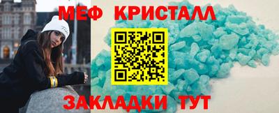 ECSTASY Камышлов