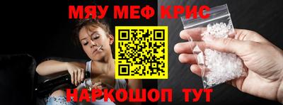 ECSTASY Камышлов