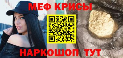 ECSTASY Камышлов