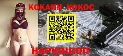хмурый Канаш
