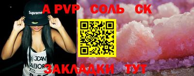 ECSTASY Камышлов