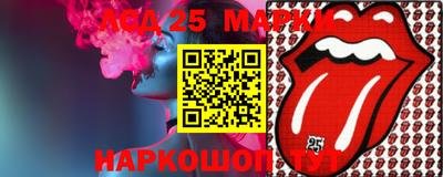 ECSTASY Камышлов