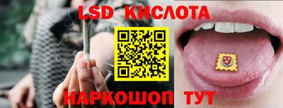 прущая мука Кандалакша