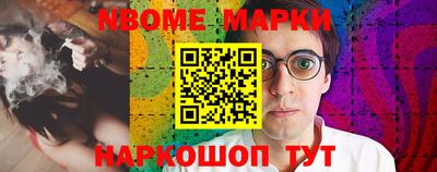 хмурый Канаш