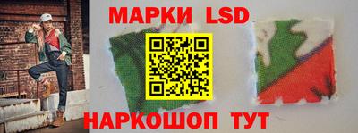 прущая мука Кандалакша