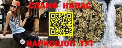 прущая мука Кандалакша