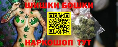 хмурый Канаш
