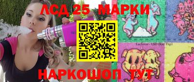 прущая мука Кандалакша