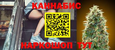 прущая мука Кандалакша