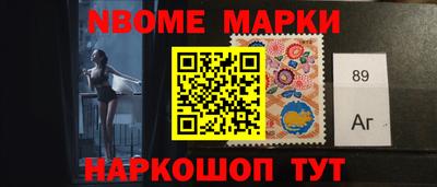 хмурый Канаш