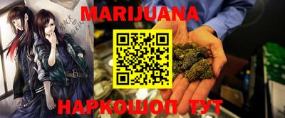 хмурый Канаш