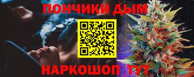 хмурый Канаш