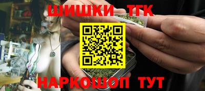 хмурый Канаш