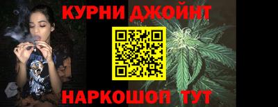 прущая мука Кандалакша