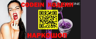 прущая мука Кандалакша