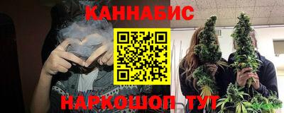 ECSTASY Камышлов