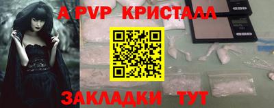 хмурый Канаш
