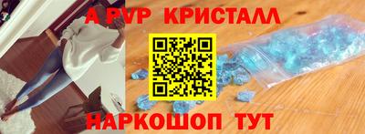 хмурый Канаш