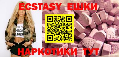 прущая мука Кандалакша
