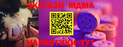 прущая мука Кандалакша