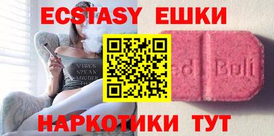 прущая мука Кандалакша