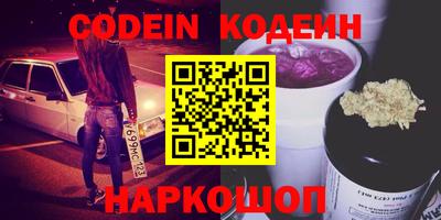 ECSTASY Камышлов