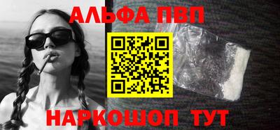 ECSTASY Камышлов