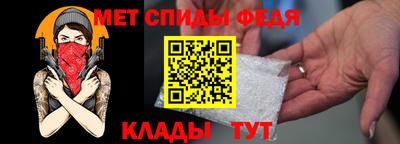 ECSTASY Камышлов