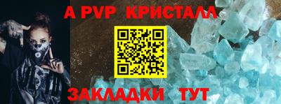 ECSTASY Камышлов