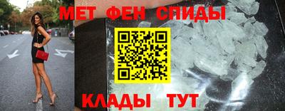 хмурый Канаш