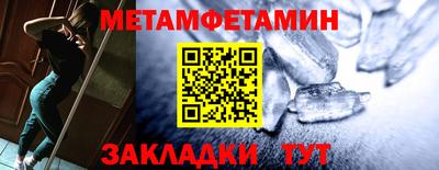 ECSTASY Камышлов