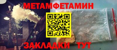 хмурый Канаш