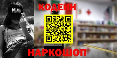ECSTASY Камышлов