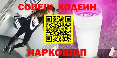 ECSTASY Камышлов