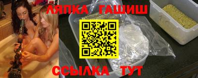 хмурый Канаш