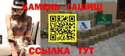 прущая мука Кандалакша