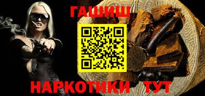прущая мука Кандалакша