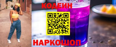 прущая мука Кандалакша