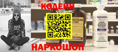 ECSTASY Камышлов