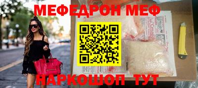 ECSTASY Камышлов