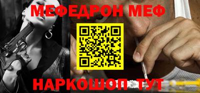 хмурый Канаш