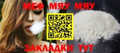 ECSTASY Камышлов