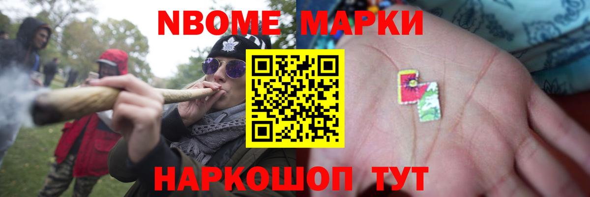 Дальнегорск  ЛСД экстази кислота  ЛСД экстази кислота  МЕГА ссылка  Вход с VPN 
